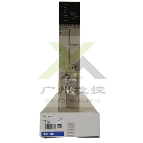 议价OMRON C200HX, CVM1-CPU21-EV2, CVM1-CPU11-V2, CV500-IC301