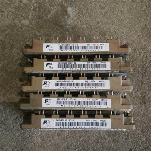 议价拆机实价7MBR50SB120-50 7MBR50VB120A-50 7MBR50SB120H-70