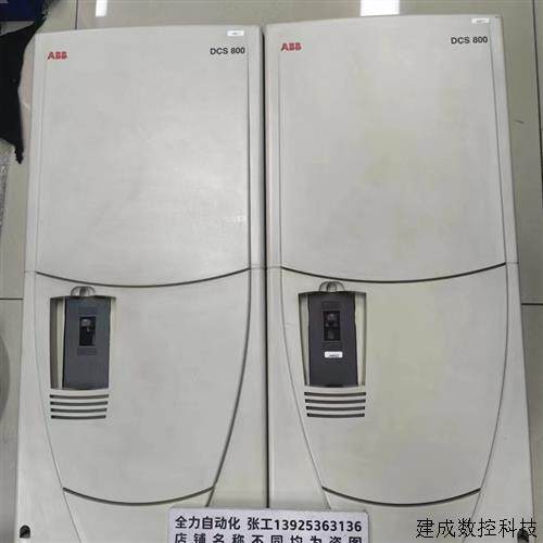 议价ABB DCS800直流调速器DCS800-S01-0900-05 原装现货议价