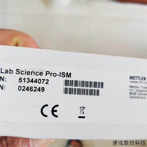 议价梅特勒-托利多InLab Science Pro-ISM低离子玻璃PH电极513440