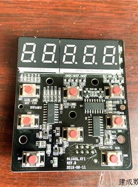 议价17001-01888英威腾变频器GD200A简易操作显示调试面板