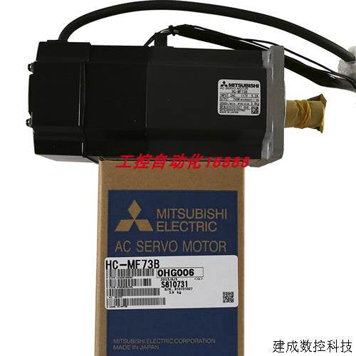 议价电机HC-MF73-S15/MF73B/MF73/MF43W1-S23/MF43B/MF43