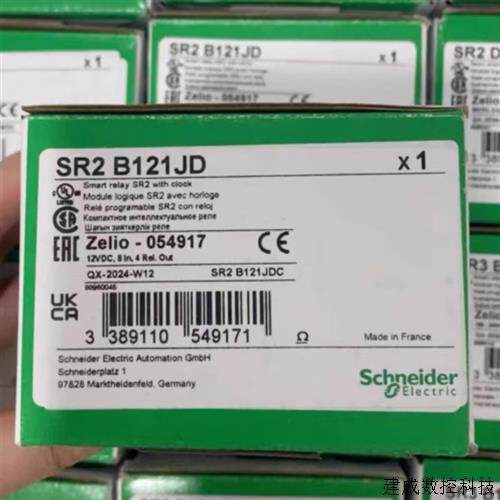 议价施耐德模块SR3B261FU/SR2B121BD/SR3B261BD/SR2D101BD/SR2A20