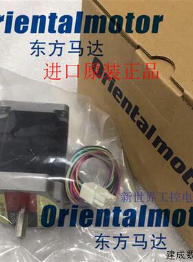 议价东方电机PK596AWM PK596AEM PK596AHW PK596AE PK596BW
