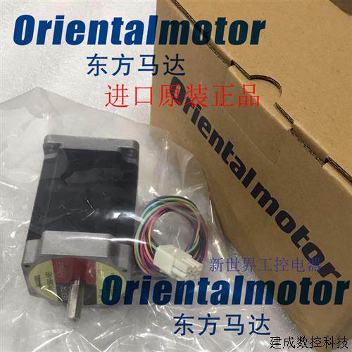 议价东方电机PK596AWM PK596AEM PK596AHW PK596AE PK596BW