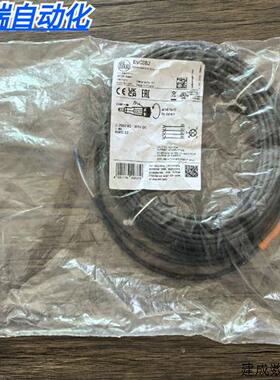 议价全新原装正品 IFM易福门 EVC082 感测器电缆线15M长 4芯 现货