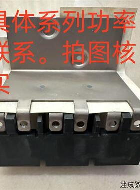 议价丹佛斯变频器具体联系90-110-132-160-200-250KW千瓦铜铝排牌