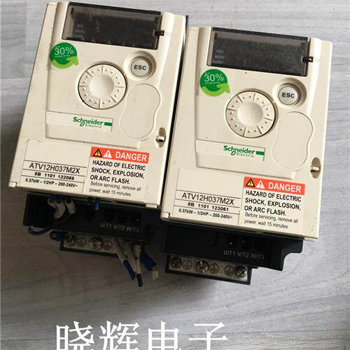 议价施耐德变频器/ATV12H037M2X/0.37KW/单相/200~240V 现货质保