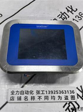 议价Weber人机界面A06-PC-VA-WEBER-S 原装现货议价