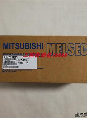 议价模块AJ72QLP25G/LP25/BR15/AJ71QLR21/LP21S/LP21G/LP21