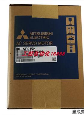 议价电机HC-SFE152B/SF81B/SF702B/SF52B/SF502B/SF353B/SF352B-S