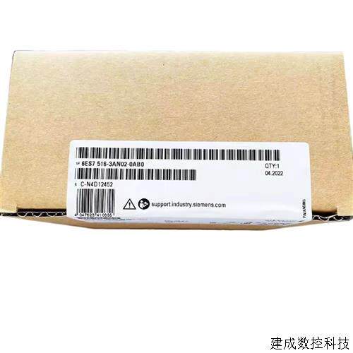 议价产品S7-1500CPU6ES7516-3AN02-0AB0中央处理器6ES75163