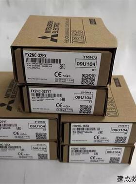 议价三菱通讯模块 FX3U-232ADP, FX3U-232ADP/FX3U-485ADP-MB/3A-