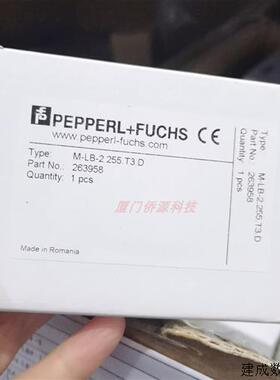 议价M-LB-2.255.T3.D倍加福浪涌保护器 货号:263958原装现货量大