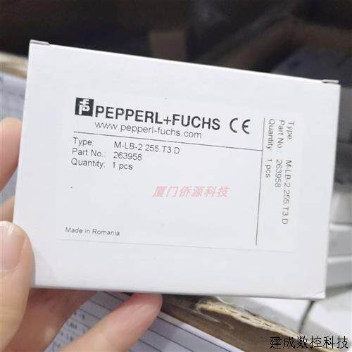 议价M-LB-2.255.T3.D倍加福浪涌保护器 货号:263958原装现货量大