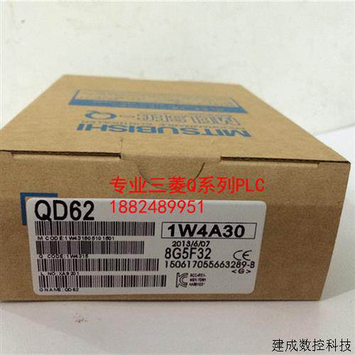 议价日本三菱Q系列QX48Y57/QI60/QG60/Q64AD/Q68ADV/Q68ADI/Q62DA