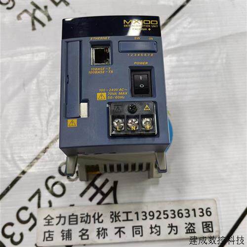 议价YOKOGAWA横河模块MX100-J-1W/SL3 S2 原装现货议价