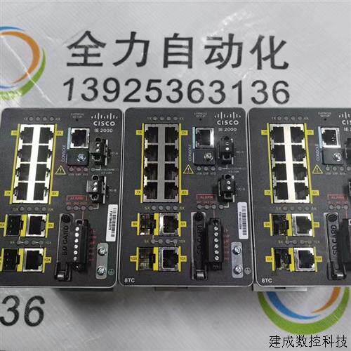 议价CISCO网格交换机模块IE-2000-8TC-B V01原装现货95新