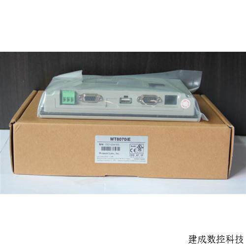 议价全新原装威纶通MT8070iH 2WV 3WV MT8070iH2WK 5WV 2EV TK807