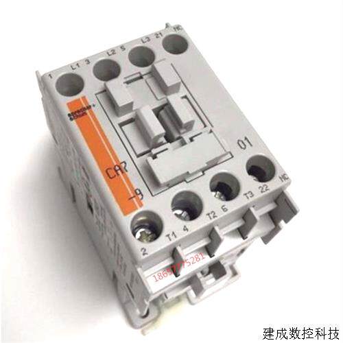 议价瑞士原装进口Sprecher+Schuh交流接触器 CA7-9-01 110v 220v