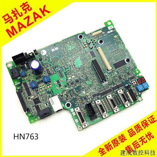 议价HN763马扎克系统SMART主机 FCA710PY-11 12主板 电路板 全新