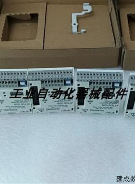 议价E82ZAFSC010 E82ZAFSC011 LENZE伦茨变频器现货包邮咨询议价