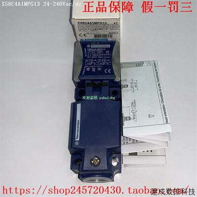 议价XS8C4A1MPG13 XS8C40MP230 XS8C40FP260 特勒美科电感式传感