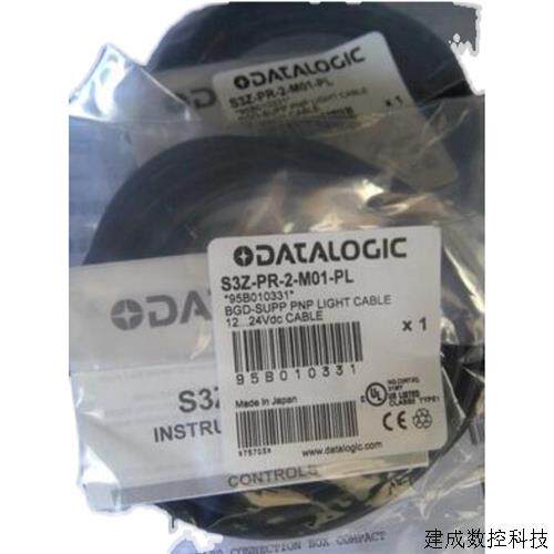 议价S6-1-A6   意大利得利捷DATALOGIC  八月