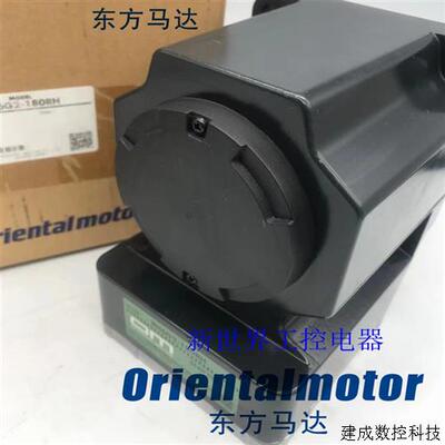 议价东方马达 UBM590-503-E2 BHI62ST-G2 BH6G2-15 BHI62ET-25 FE
