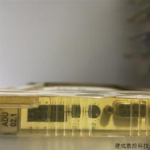 议价EMG ADU02.1 原装正品现货当天发