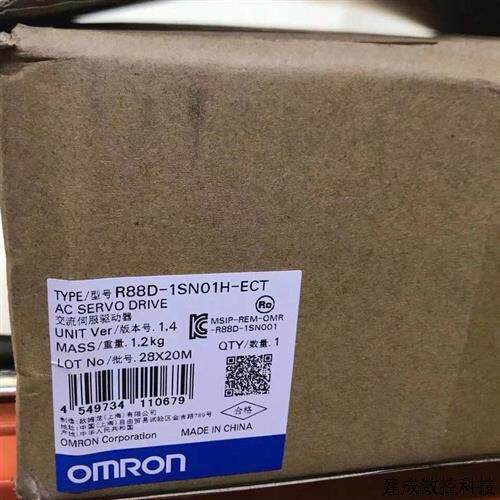 议价原装伺服OMRONR88D-1SN04H-ECT/R88D-1SN02H-ECT/01H/08H/10H