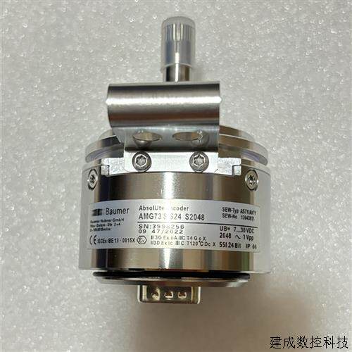 议价SEW编码器型号AS7Y/AV7YAMG73SW24 S2048全新现货供应