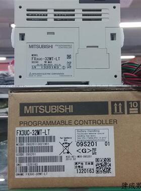 议价全新原装三菱PLC FX3UC-16MT/D 32MT/D 64MT/D 96MT/D