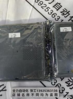 议价Bently本特利卡件3500/20前后卡125744-02  125760-01