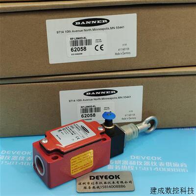 议价现货  BANNER邦纳拉绳开关RP-LM40D-6L,RP-LM40D-6,RP-LS42F-