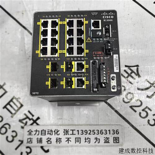议价CISCO交换机模块IE-2000-16TC-B V01 原装现货议价