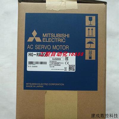 议价电机HC-SFS52B HF-SE202BJW1-S100 HF-H903S-A51 HG-RR353B