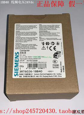 议价3RT6026-1BM40 3RT6026-1AQ00 产品接触器