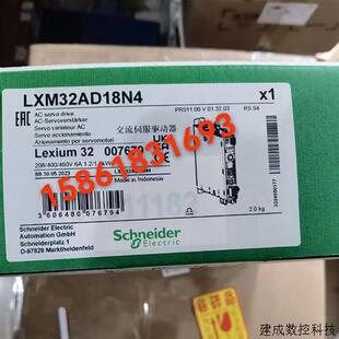 议价施耐德LXM32AD12N4/LXM32AD18N4/LXM32AD30N4/LXM32AD72N4/AD
