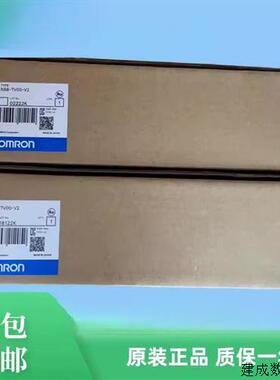 议价OMRON触控屏幕NS8/NS12-TS01B/TS00B/S01/TS00/TS01B/-V2/ECV