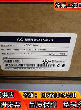 议价东驱动器JSDE-20A东电机JSMA-SC04ABK全