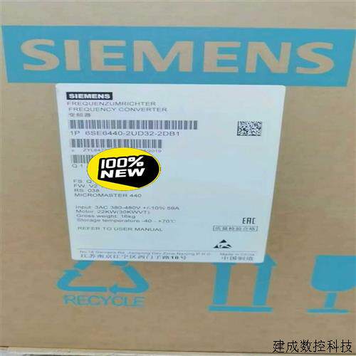 议价6SE6440-2UD32-2DB1/2DA1MM询价