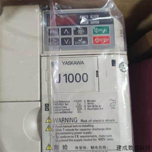议价CIMR-JTBA0003BAA CIMR-JU4A0004BAA 安川变频器现货包邮议价