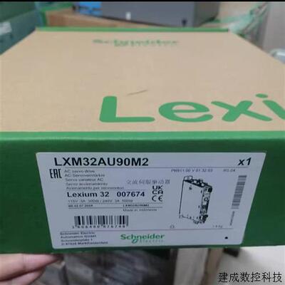 议价施耐德LXM32MU60N4/AU90M2/AU60N4/AD30M2/MD30M2/AD18M2/CD3