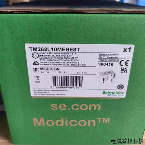 议价施耐德TM262L10MESE8T/L20MESE8T/M15MESS8T/M25MESS8T/M35ME