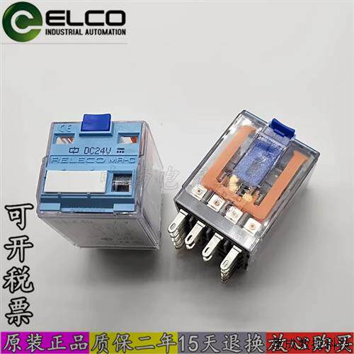 议价正品RELECO MR-C宜科继电器C4-X20 X20X A40X A40FX DC24V DC