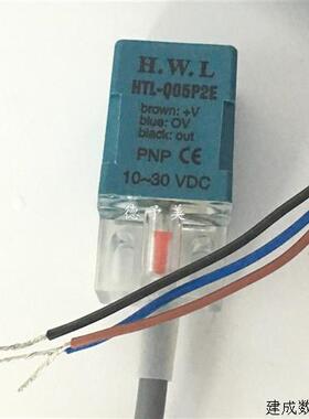 议价全新原装HTL-Q05N2E现货HWL接近感测器HTL-Q05P2E