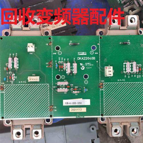 议价DKA22040B三垦变频器VM06系列220-250kw保护板触发板SCN-4-22