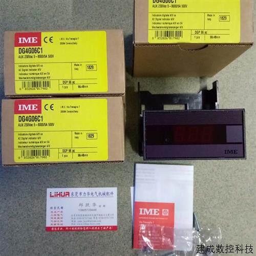 议价意大利IME电流表DG4G06C1 DG7G06C1