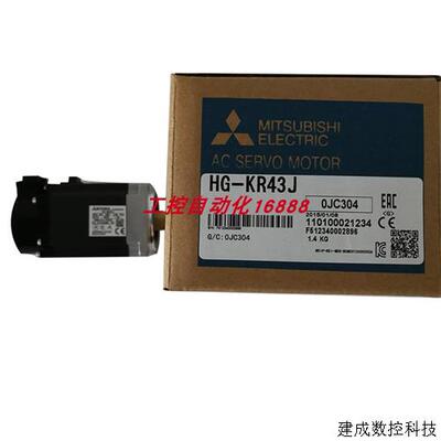 议价电机HG-KR43J HC-SFS352G1H 1/17 HC-SFS103K HC-SFS502BG2 1